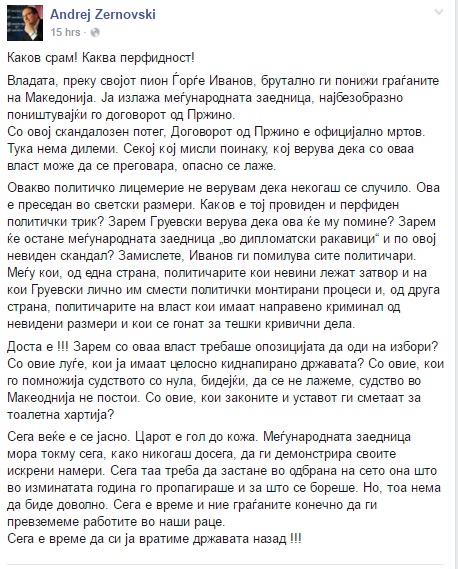 Zhernovski FB status