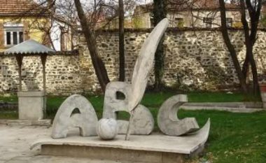 Sot shënohet Dita e Alfabetit në Manastir
