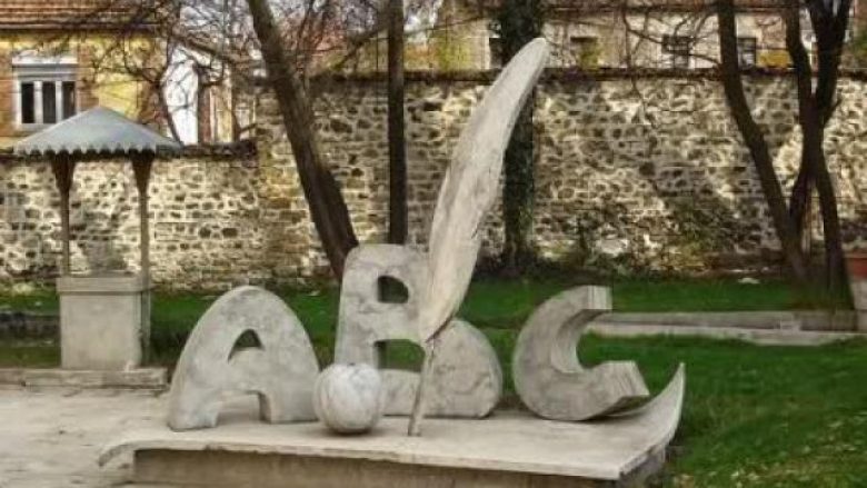 Sot shënohet Dita e Alfabetit në Manastir
