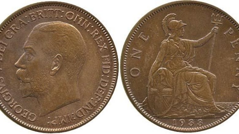 Kjo monedhë e rrallë, pritet të shitet për një çmim rekord