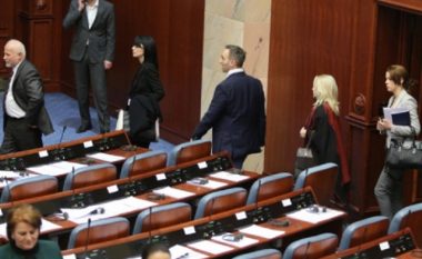 Deputetët në Maqedoni kanë marrë 5 milionë euro për gjashtë vjet, publikohen shpenzimet e rrugës