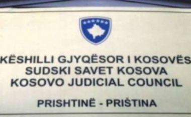 KGJK shpreh shqetësim për fillimin e grevës nga punonjësit e Gjykatës Themelore të Prishtinës dhe Gjykatës së Apelit