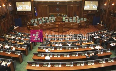 Sot mbahet seanca e radhës e Kuvendit të Kosovës