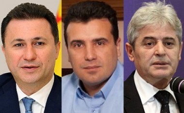 “Prostitucioni politik i BDI-së, e josh Gruevskin dhe Zaevin” (Video)