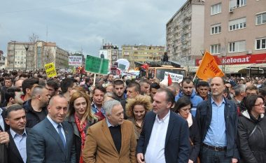 AAK dhe Nisma lusin VV-në të dal në protestën e 14 majit
