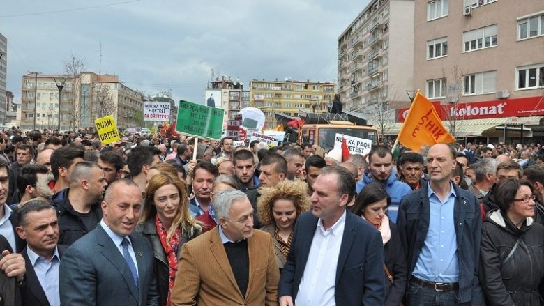 AAK dhe Nisma lusin VV-në të dal në protestën e 14 majit