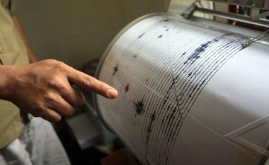 Tërmet i fuqishëm në Paqësor
