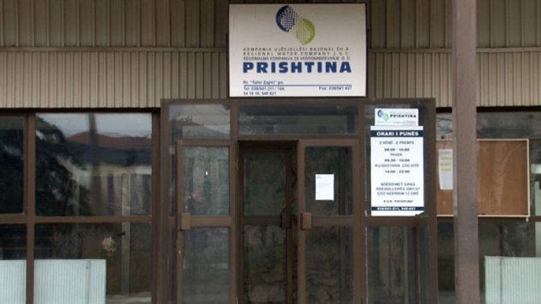 Ujësjellësi “Prishtina”: Paguani borxhet, ose ndëshkoheni