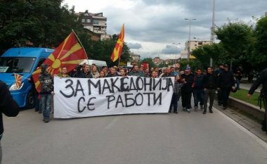 ”Revolucioni Laraman” në Tetovë, minut pas minute (Foto/Video live)