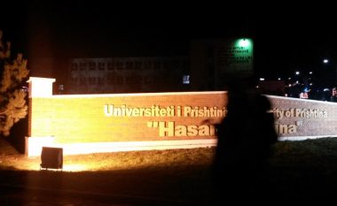Ngacmimet e studenteve nga profesorët – rasti i Rexhep Osmanit nuk është i vetmi në UP!