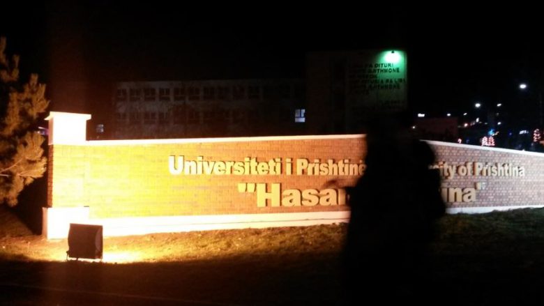 Ngacmimet e studenteve nga profesorët – rasti i Rexhep Osmanit nuk është i vetmi në UP!
