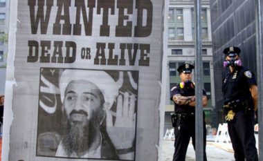 Trashëgimtarët e Osama bin Ladenit