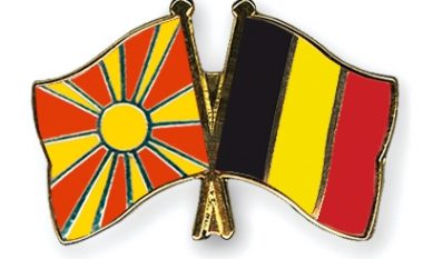 Mbahet forum biznesi Maqedoni – Belgjikë