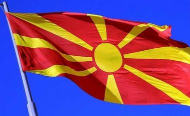 Maqedoni, 8 shtatori ditë pushimi për të gjithë qytetarët
