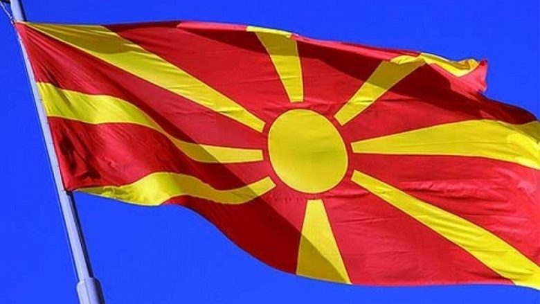 Ditë jo pune në Maqedoni, Dita e Republikës së Maqedonisë