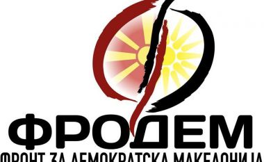 FRODEM mbështet marrëveshjen për fqinjësi të mirë me Bullgarinë