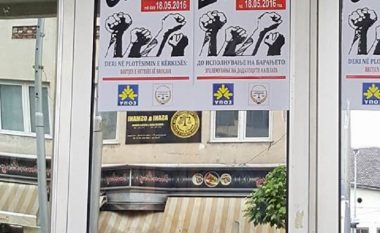 Ndëshkohen grevistët e administratës gjyqësore të Maqedonisë