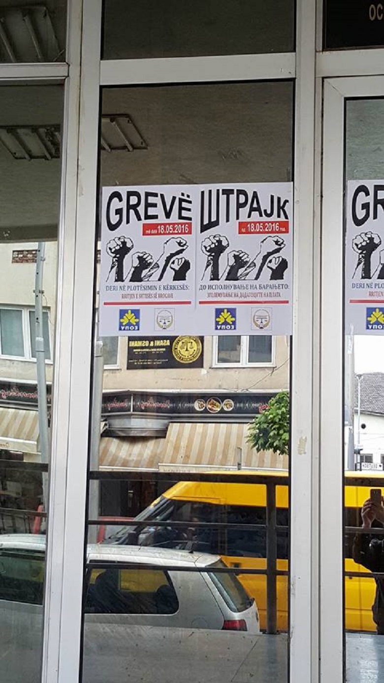 Grevë-Shtrajk Administrata e Gj