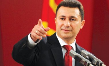 Gruevski: Prioritetet e reformave janë duke u përmbushur