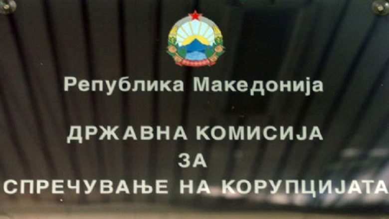 Komisioni për Zgjedhje dhe Emërime ka përcaktuar listën e anëtarëve për përbërjen e re të KSHPK-së