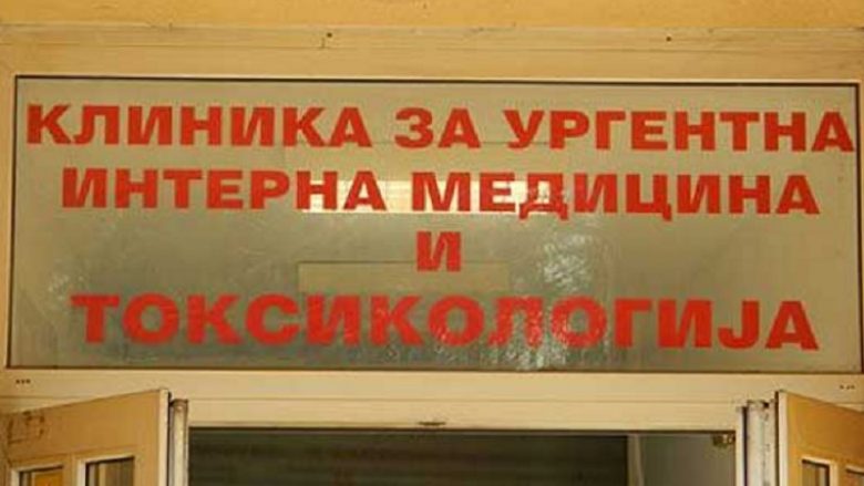 Shkup, 27 persona kanë përfunduar në Klinikën për Toksikologji