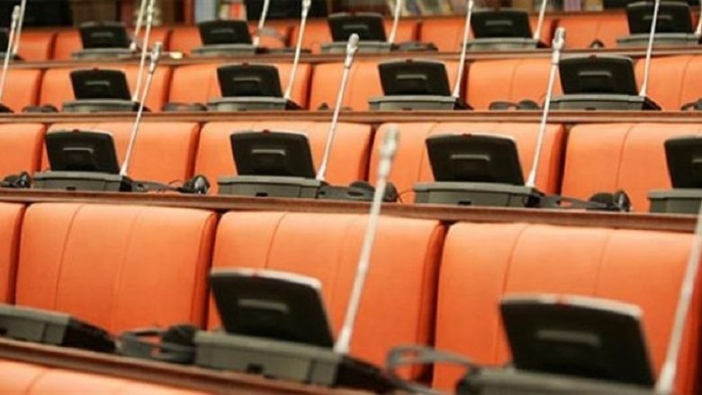 Formohet përbërja e Komisionit për “impeachment” të Ivanov