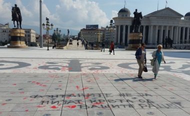 Thellohet kriza në Maqedoni – zgjedhjet vetëm me një parti