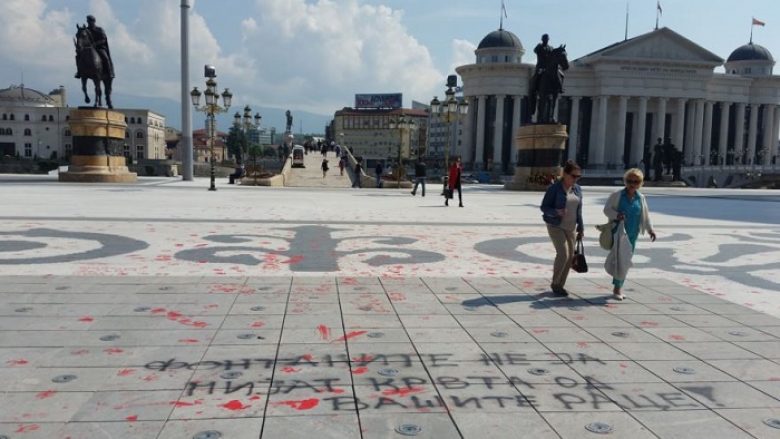 Thellohet kriza në Maqedoni – zgjedhjet vetëm me një parti