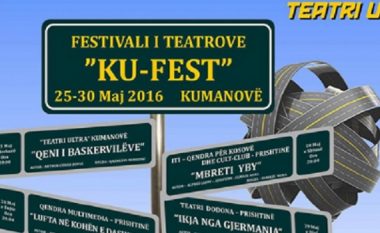 Sonte fillon ‘Ku-Fest’ festivali i parë teatror në Kumanovë
