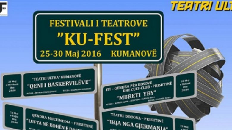 Sonte fillon ‘Ku-Fest’ festivali i parë teatror në Kumanovë