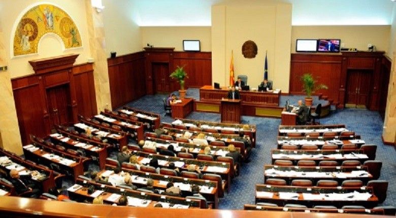 The question session of the deputies ended Telegrafi Telegrafi