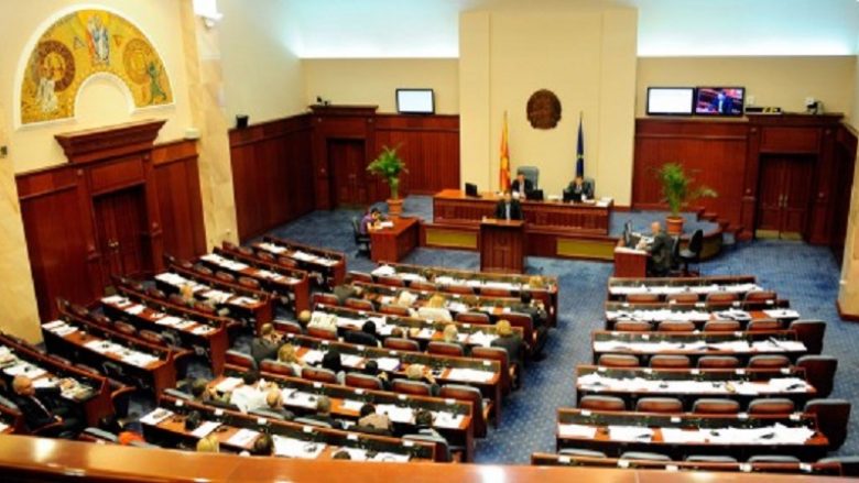 Kuvendi i Maqedonosë e miraton Raportin për punën e DMDhP për vitin 2015