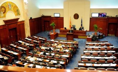 Pritet shfuqizimi i vendimit për falje? Ja rendi i ditës i Kuvendit të Maqedonisë (Foto)