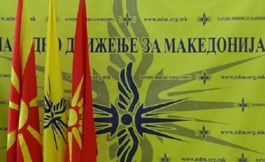 KSHZ-ja refuzoi listat e kandidatëve për deputetë të Lëvizjes Popullore të Maqedonisë