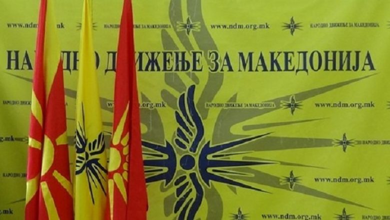 LPM: Gruevski dhe Zaev të kthjellohen dhe të ndalojnë me spiunim te të huajit