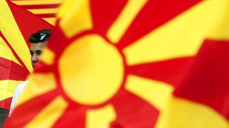 Ditë jopune në Maqedoni