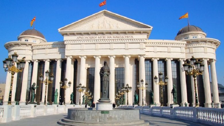 Fakulteti filozofik dhe muzetë nga Maqedonia dhe Bosnja nënshkruajnë memorandum bashkëpunimi