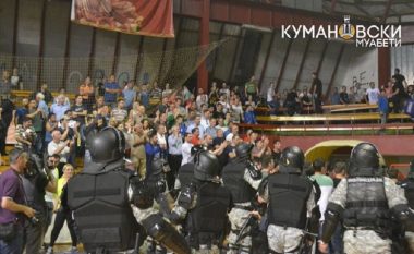 Brutalisht zbrazet salla sportive në Kumanovë (Video)