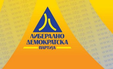 PLD: Risto Penov propozohet për ministër për vetëqeverisje lokale