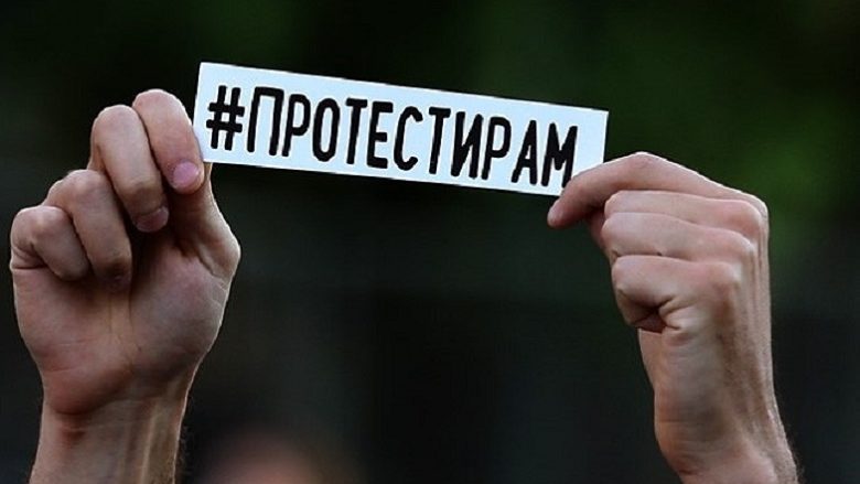 “Protestoj“ – Kallajxhievit, protestat janë punë e dobishme shoqërore, ejani më shpesh