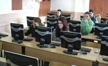 Testimi ekstern në Maqedoni prej 7 deri më 11 qershor