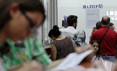 Ligji i ri për procedurë të përgjithshme administrative lehtëson punën e qytetarëve në Maqedoni