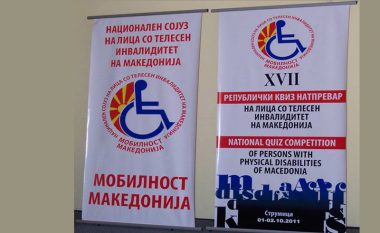 Mbahet takim masiv i personave me invaliditet trupor në Maqedoni