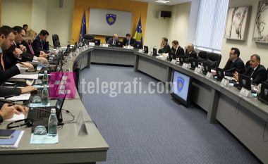 Ligji për Qeverinë e Kosovës mund të zvogëlojë numrin e ministrive