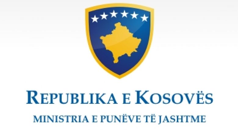 Kosova hap zyre në Greqi dhe Izrael