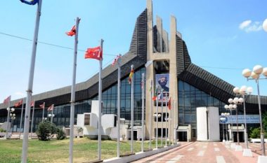 Gjykata Supreme anulon vendimin e AKP-së për likuidimin e Pallatit të Rinisë