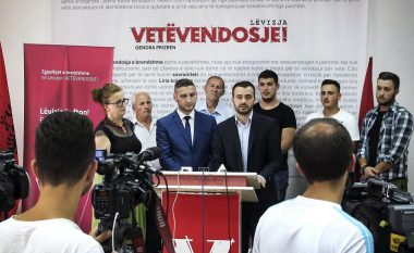 Anëtarësime të reja në degën e Vetëvendosjes në Prizren