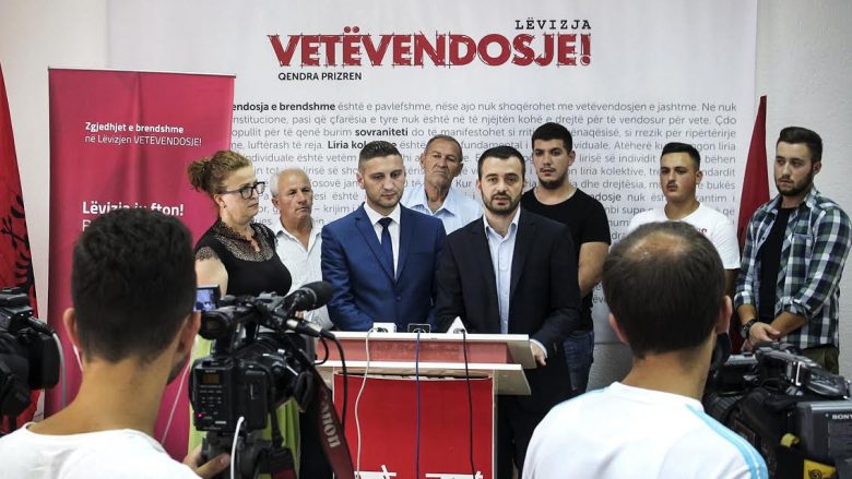 Anëtarësime të reja në degën e Vetëvendosjes në Prizren