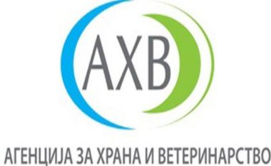 AUV reagon ndaj deklaratës së Nikollovskit: Zëvendësministri mbjell frikë te konsumatorët!