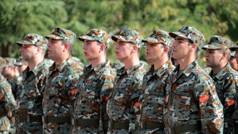 Aplikoni për kadet në Akademinë Ushtarake të Maqedonisë